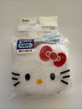 Sanrio Hello Kitty White & Red Character Cleaning Sponge